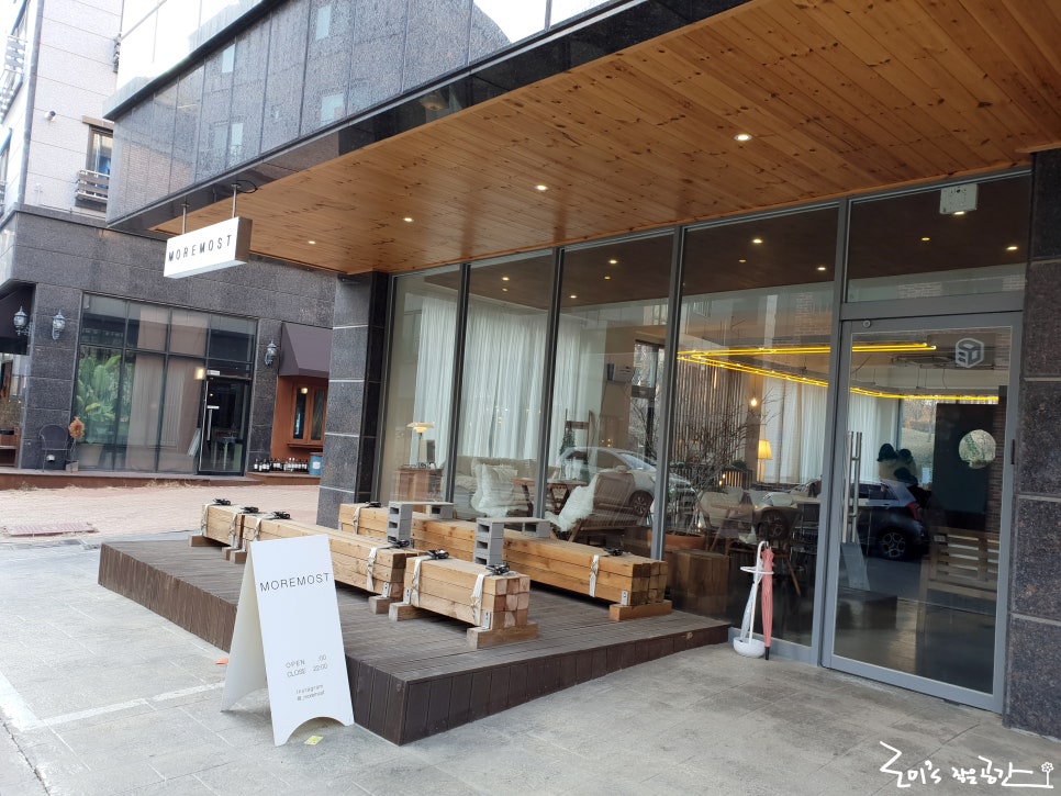 모어모스트(more most) 이미지