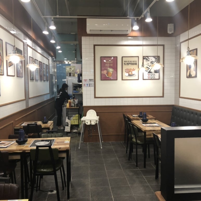 청년다방양산지구점 이미지