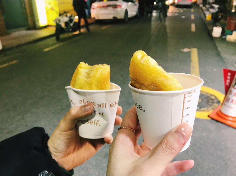 호떡어때 이미지