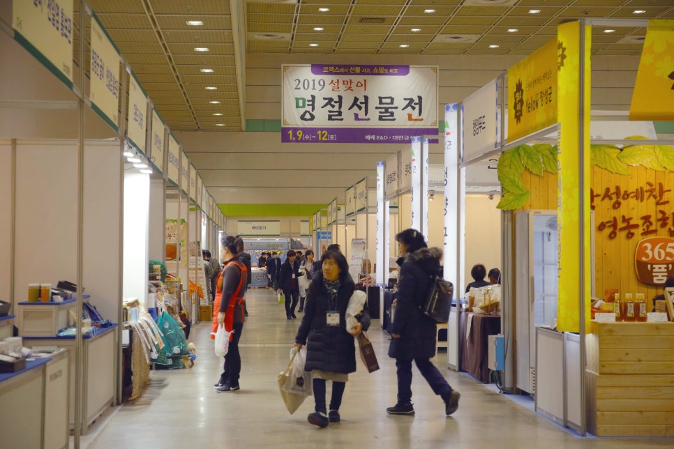 (주)성진푸드 이미지