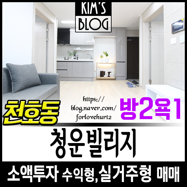 구립암사어린이집 이미지
