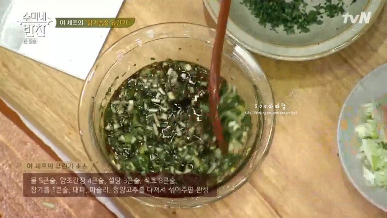 셰프랑반찬 이미지