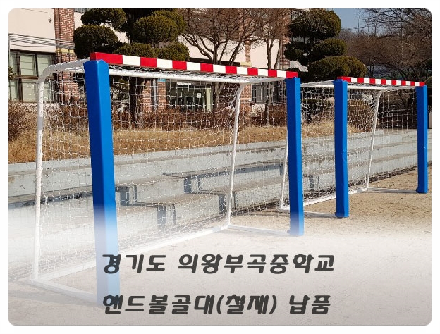 대륙산업(주) 이미지