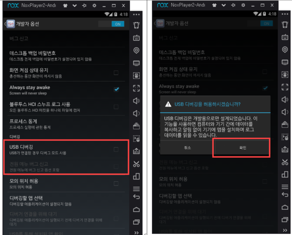 스튜디오녹스 이미지