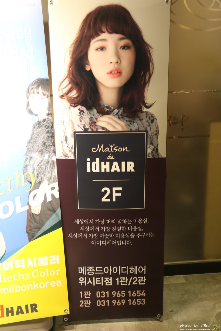 위시티사진관 이미지