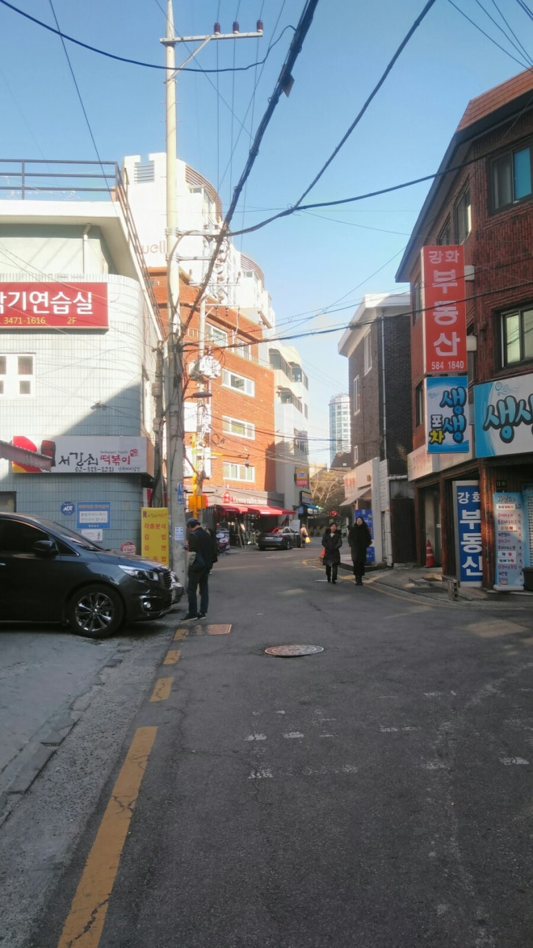 밀마을칼국수 이미지