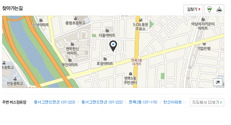 디케이컴퍼니 이미지
