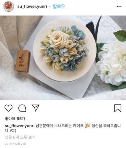 메이쭈 이미지