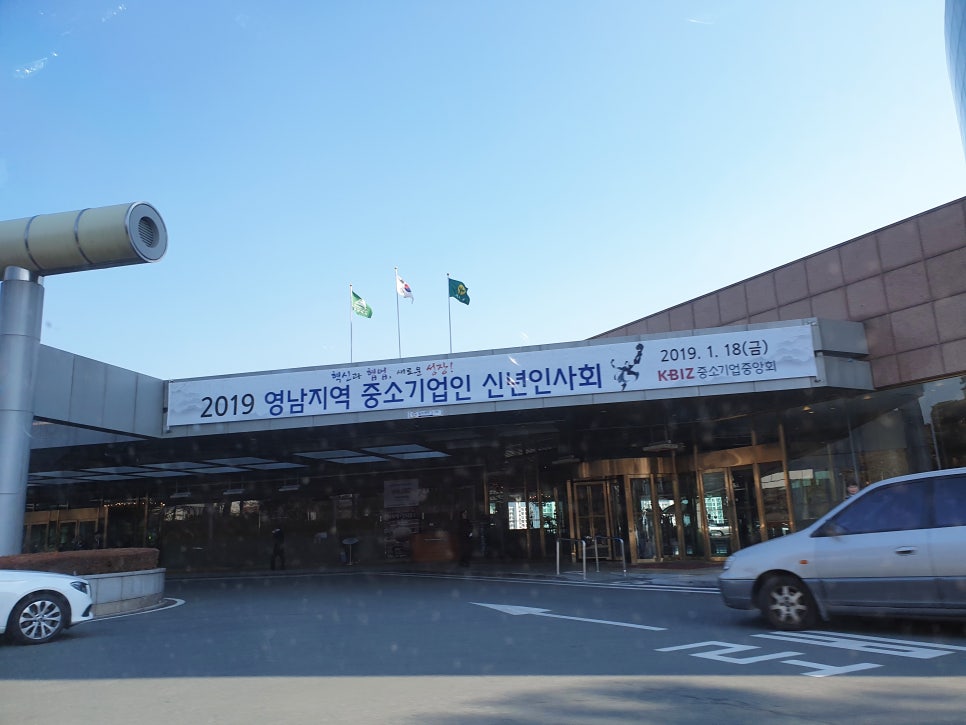 (주)아이엠아이 이미지