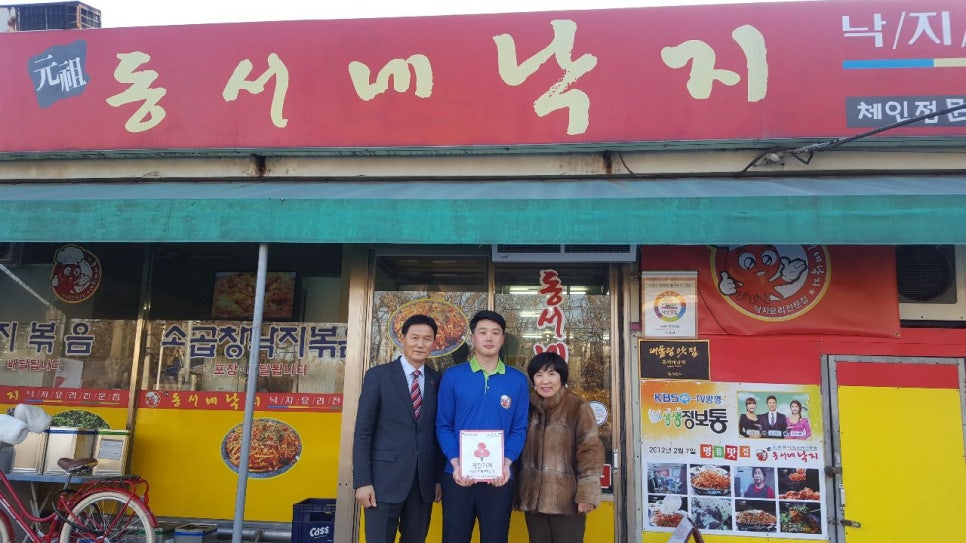 세권유통 이미지