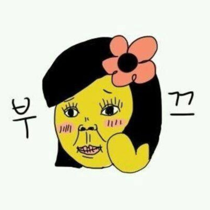 강남컴퓨터학원 이미지