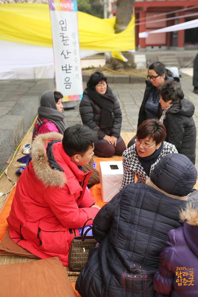 제주민예총 이미지