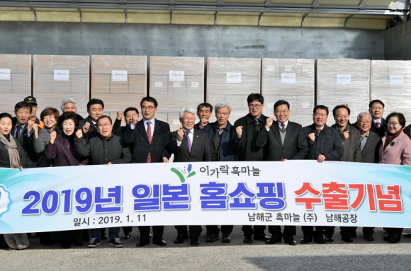 이가락 이미지