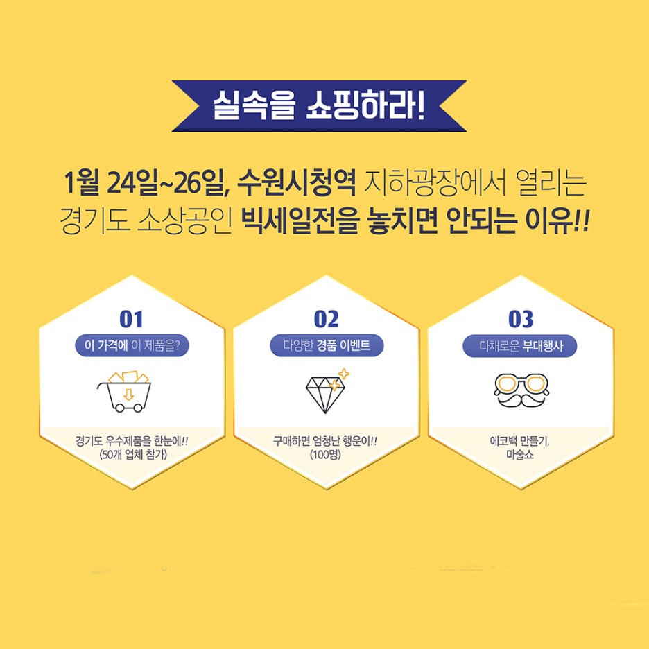 그린맥스영농법인 이미지