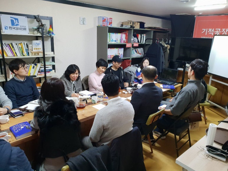 모임산업(주) 이미지