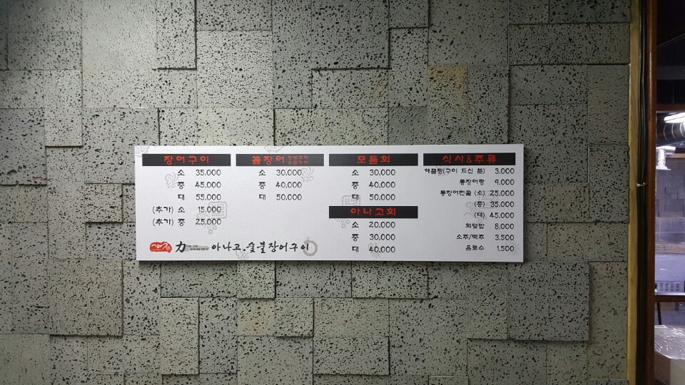 디딤돌인테리어 이미지