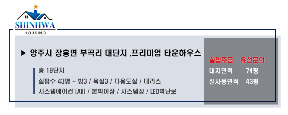 자연과공간 이미지