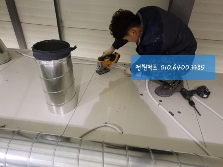 진영식품 이미지