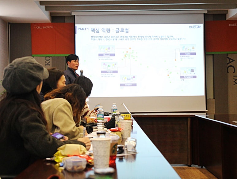 (주)쎌바이오텍 이미지