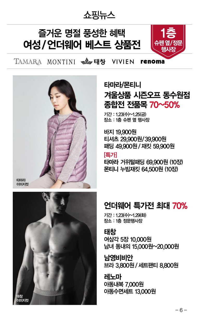 페리미츠수원 이미지