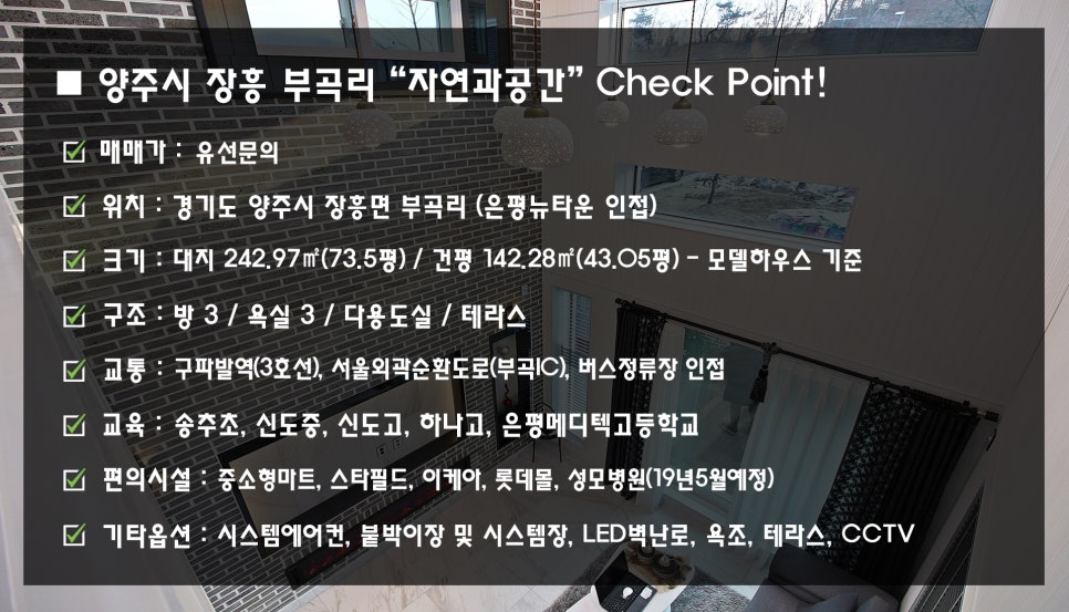 자연과공간 이미지