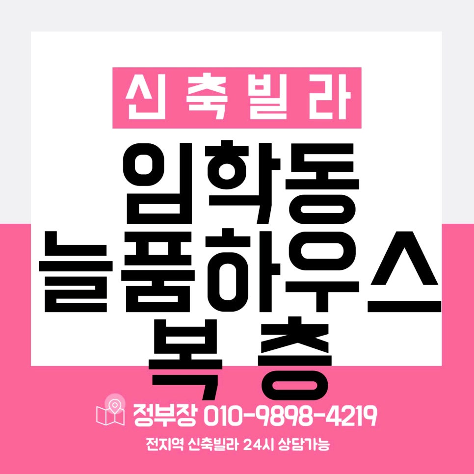 (주)늘품 이미지