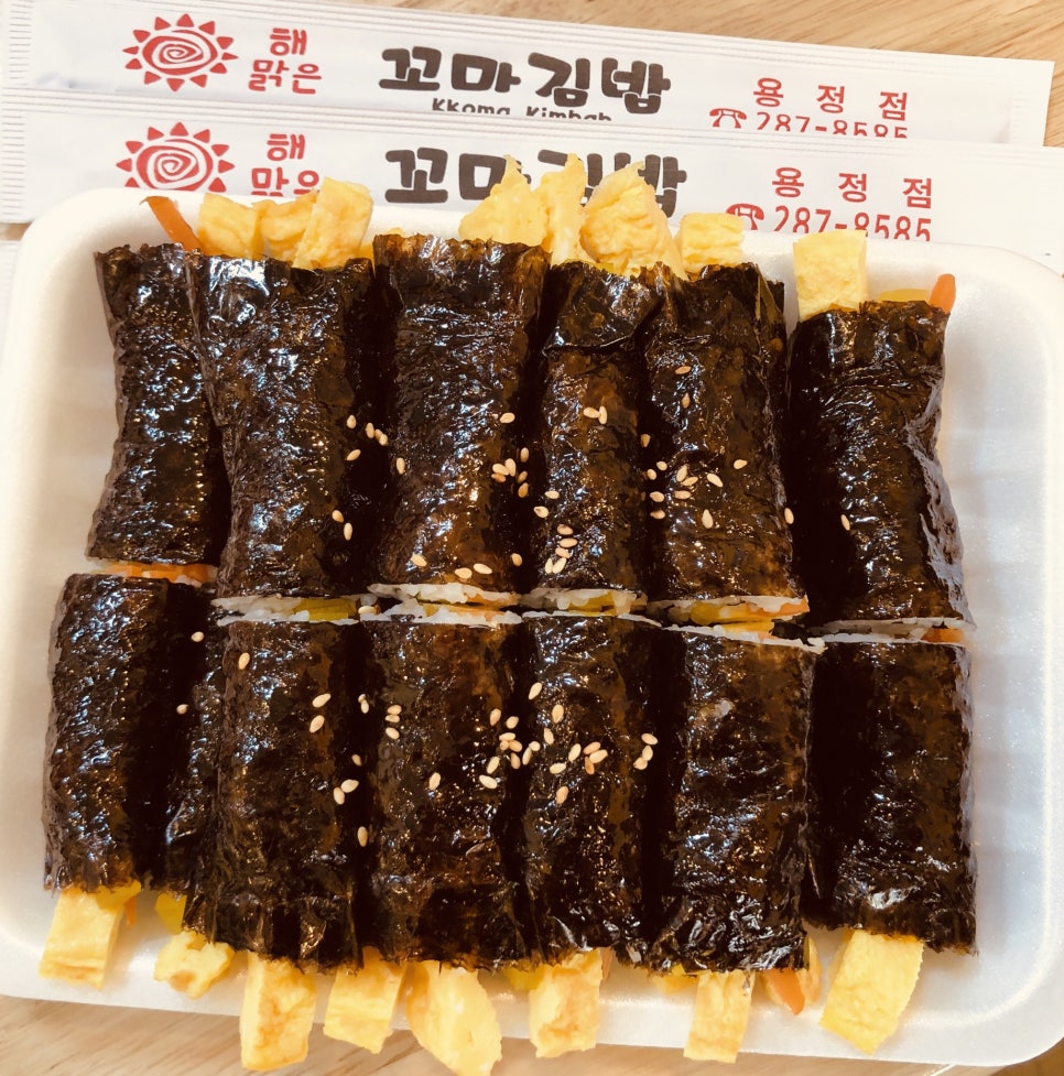 해맑은꼬마김밥 이미지