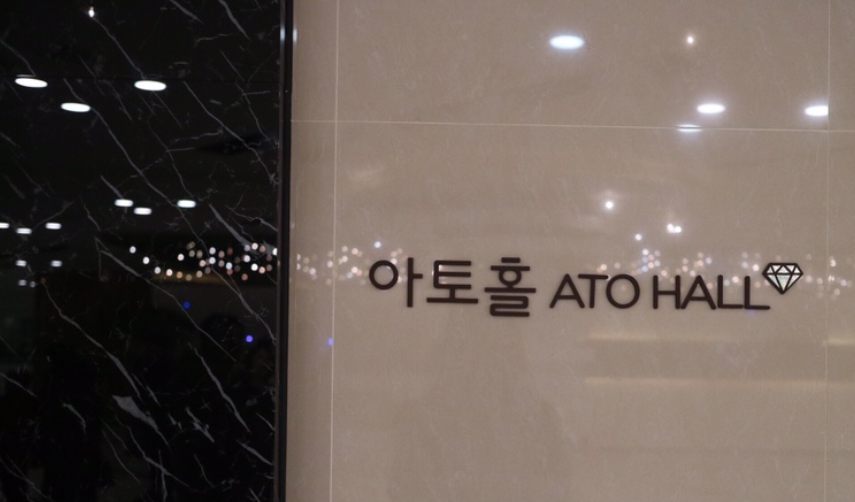 다이렉트투어 이미지
