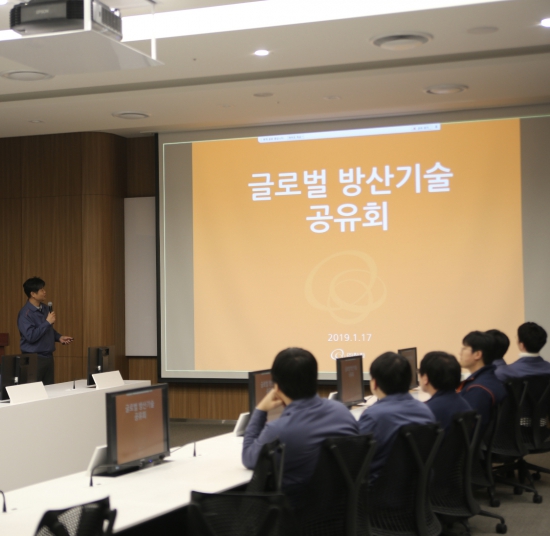 (주)한화 이미지