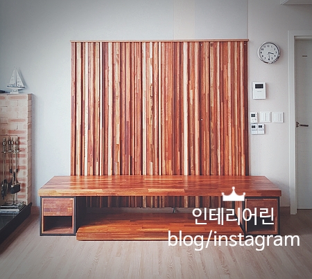 인테리어린 이미지