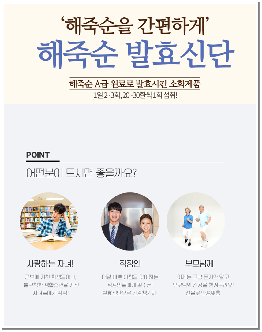 폴리팜 이미지