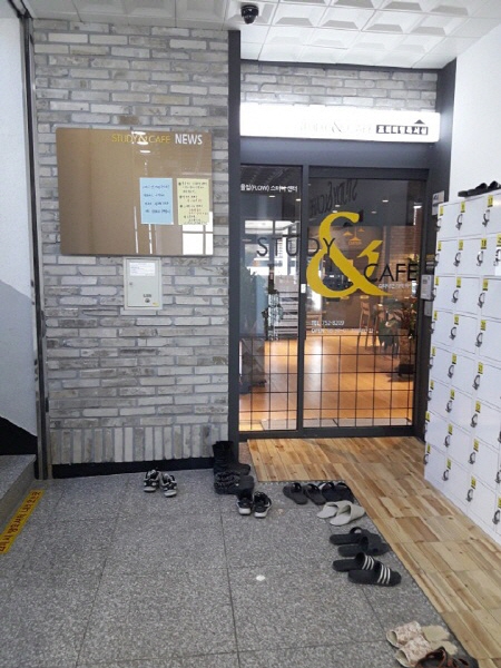스터디엔카페독서실 이미지