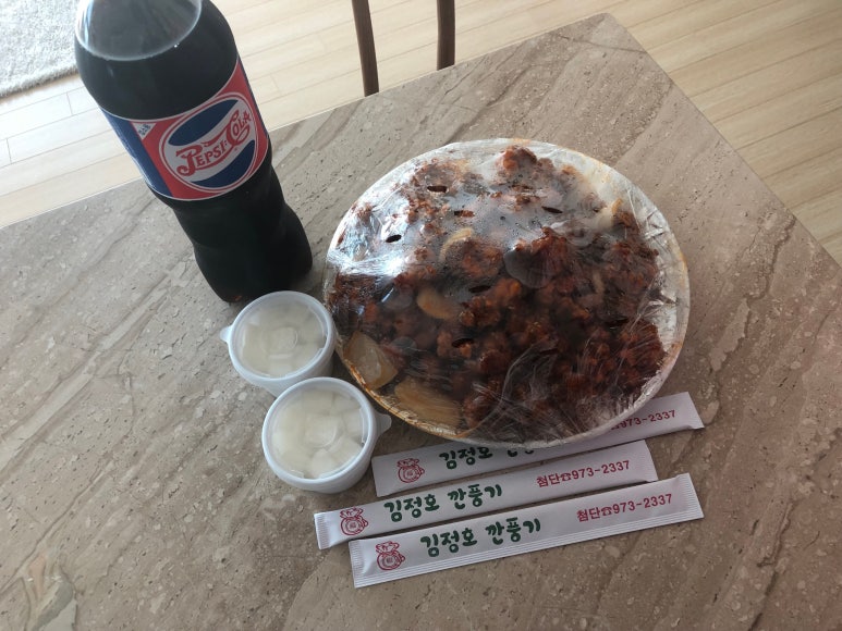 김정호깐풍기 이미지