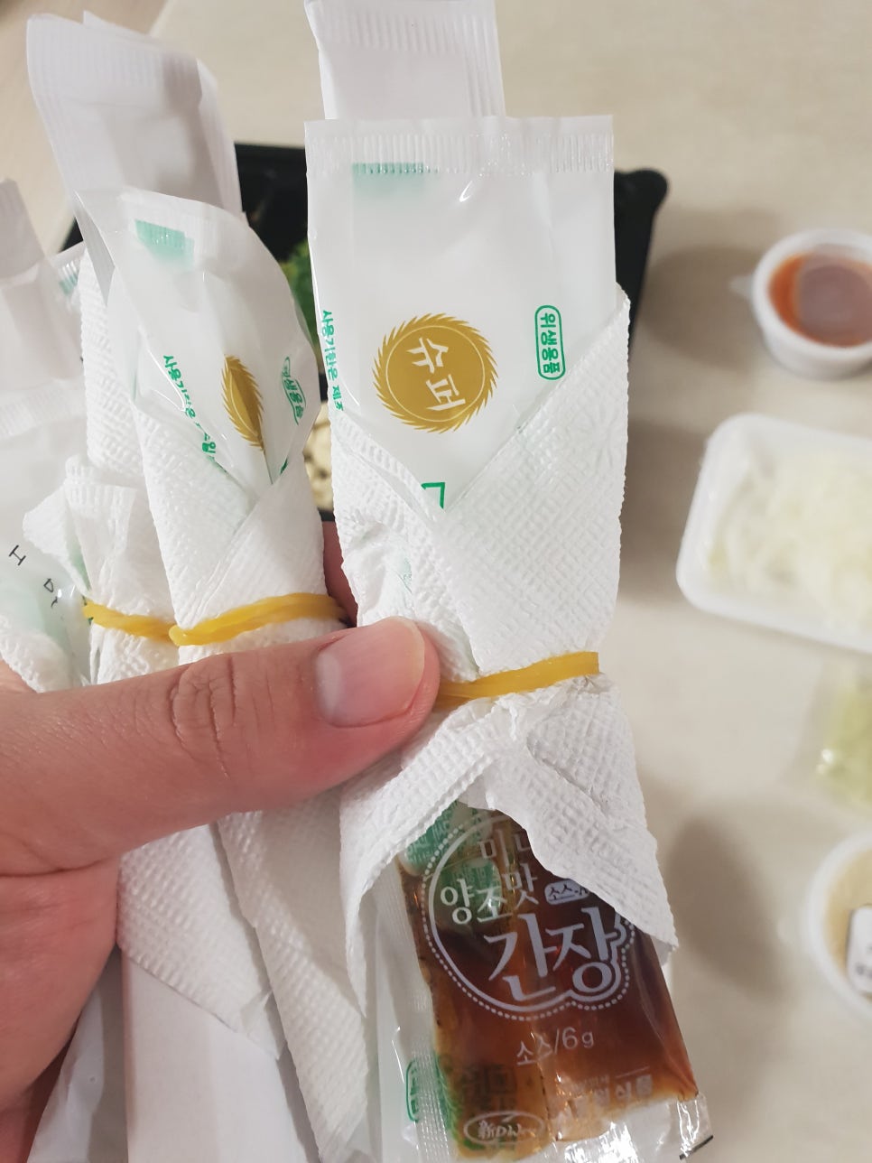 옥정항 이미지