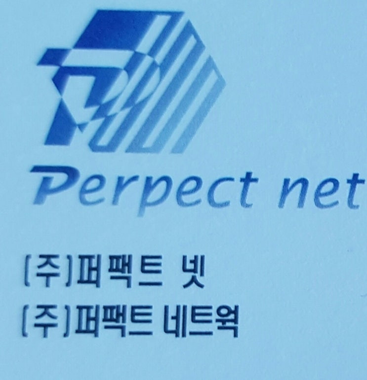충청엔지니어링 이미지