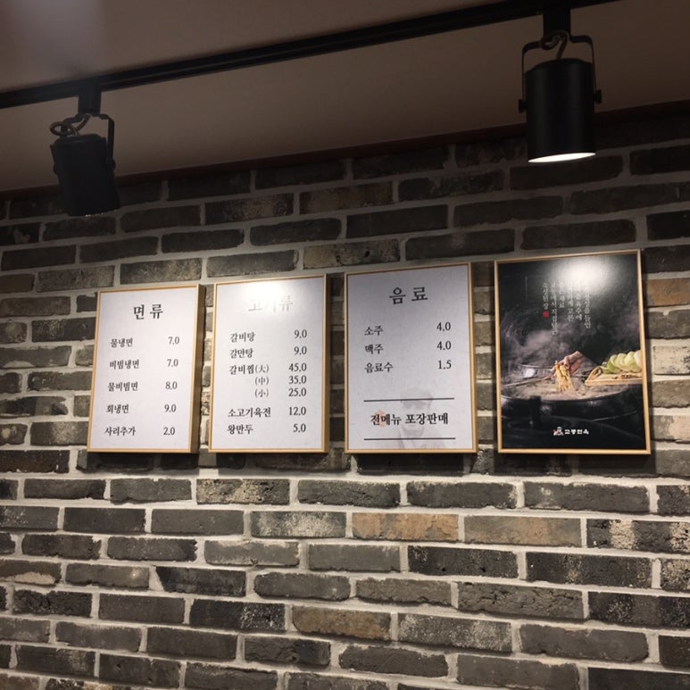 대명클리어 이미지