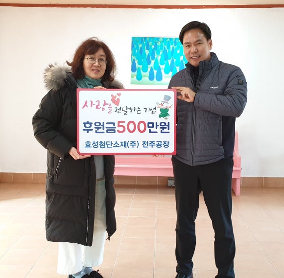 호성보육원 이미지