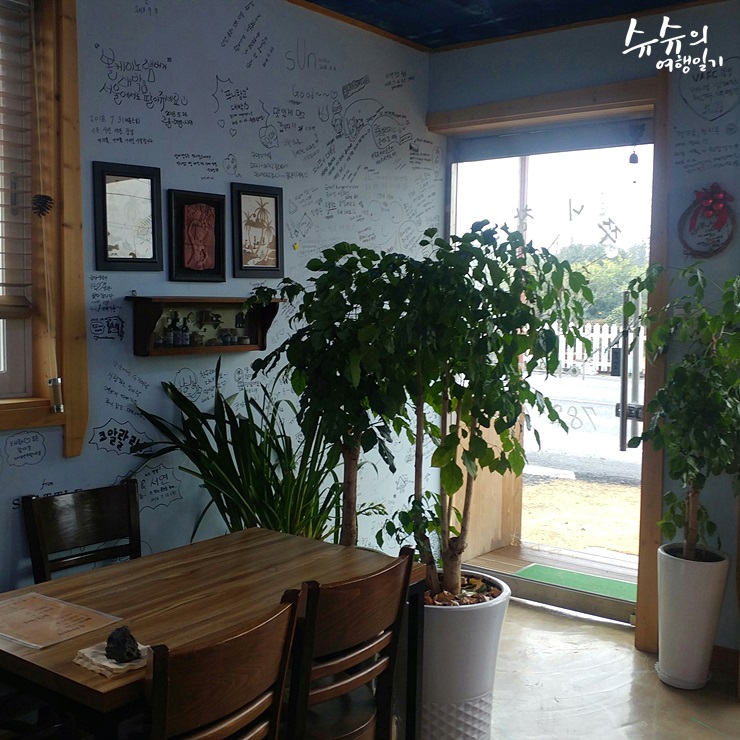 쭈니창고 이미지