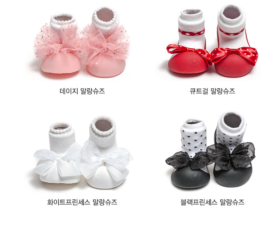 디자인말랑 이미지