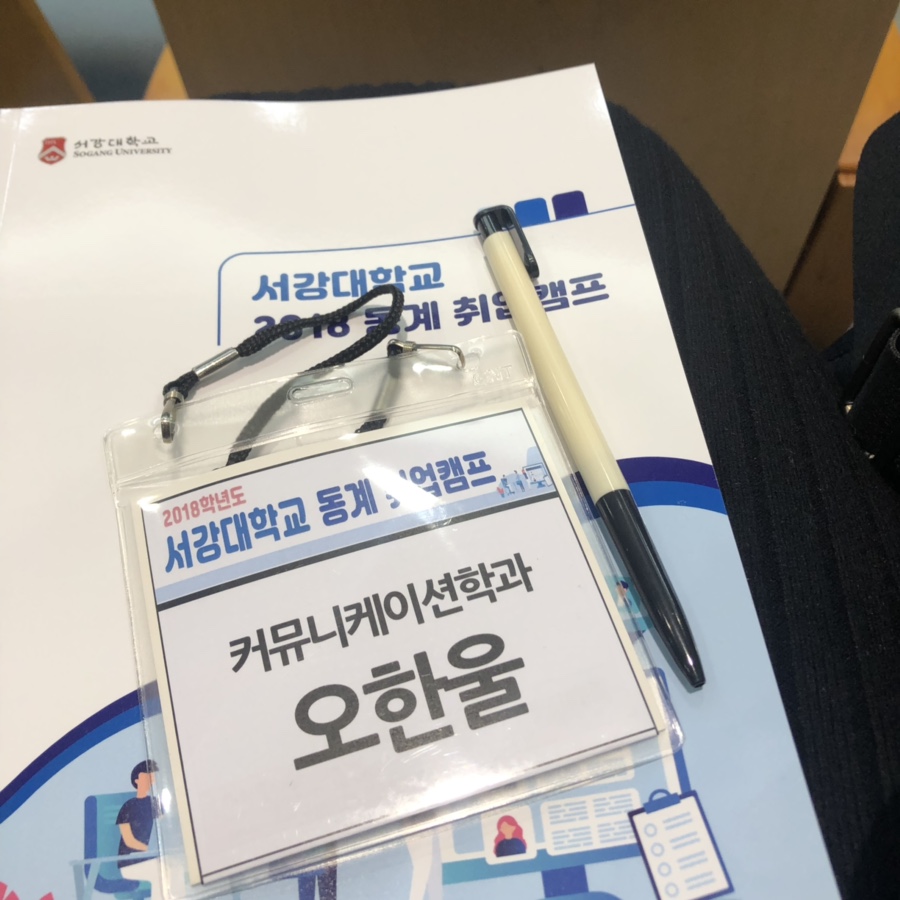 더톨 이미지