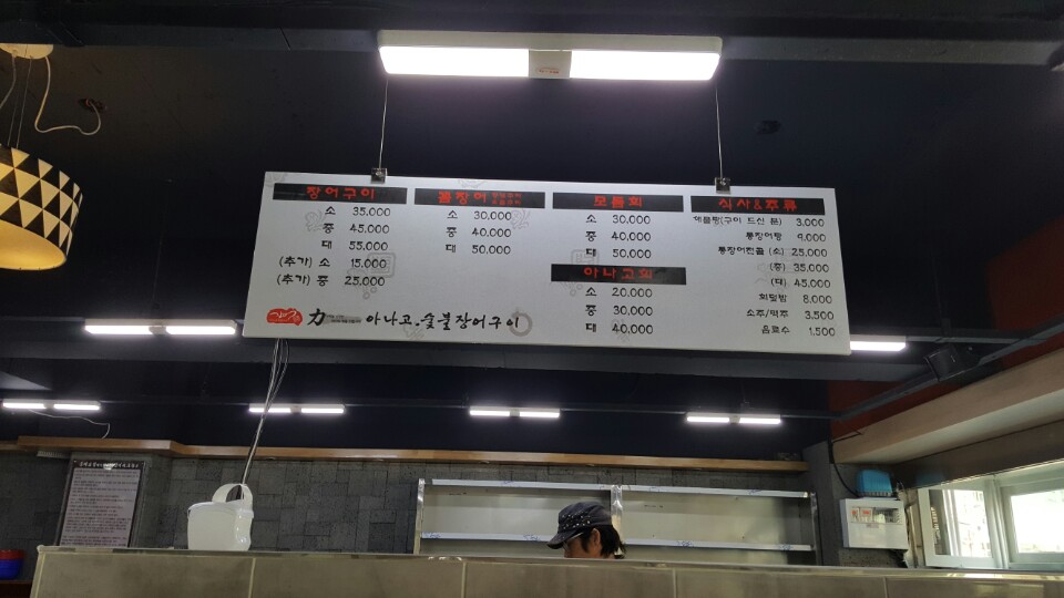 디딤돌인테리어 이미지