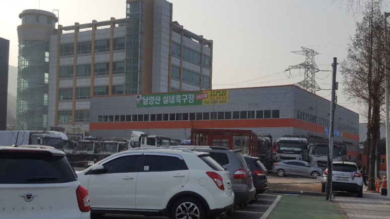 남양산축구클럽 이미지