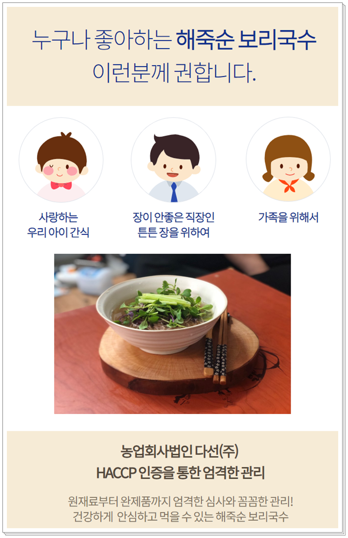 폴리팜 이미지