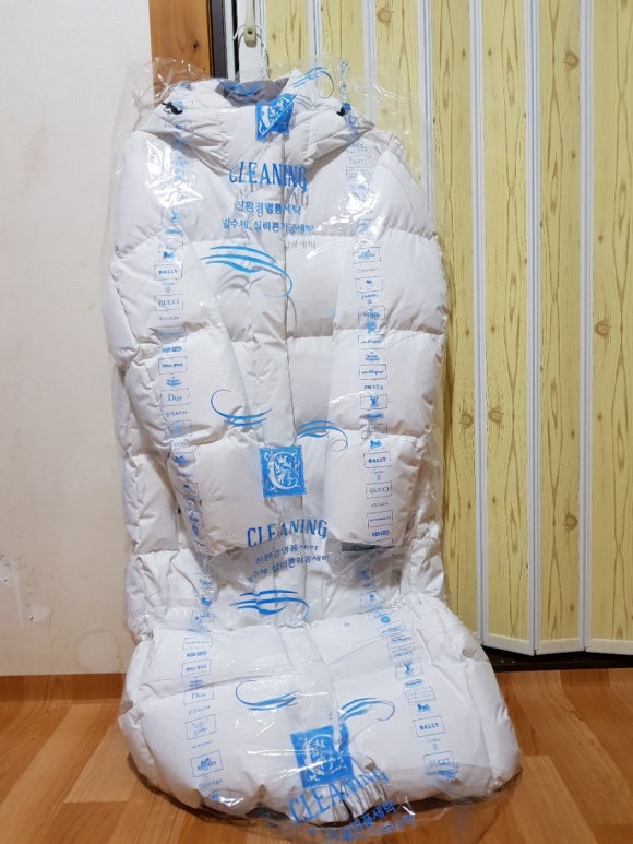 청양세탁소 이미지