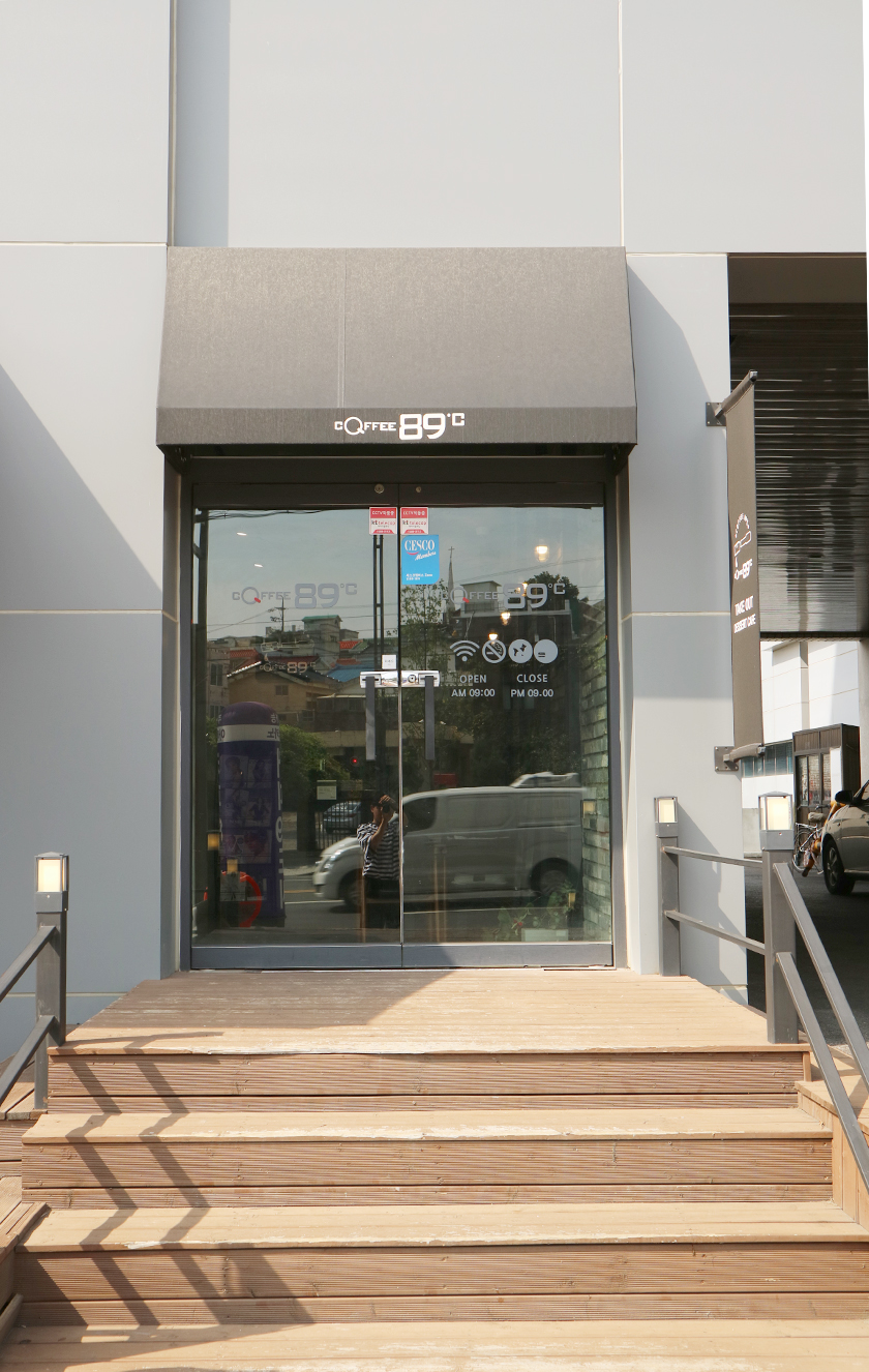 커피89도씨 이미지