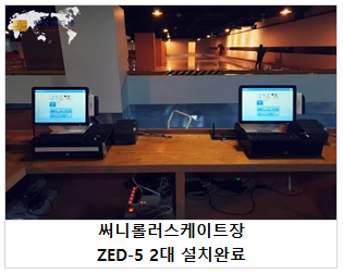 한국카드넷 이미지