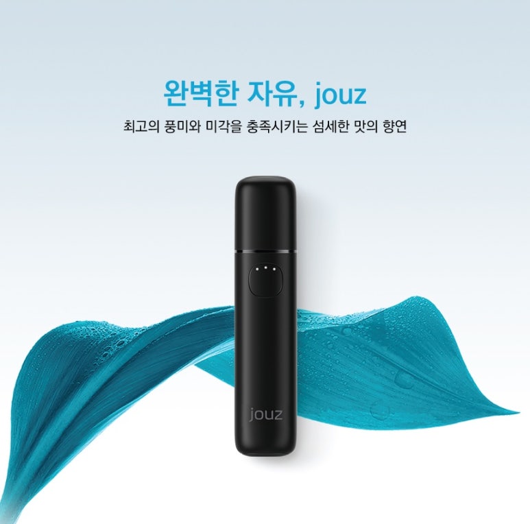 킹콩전자담배블랙가로수길 이미지