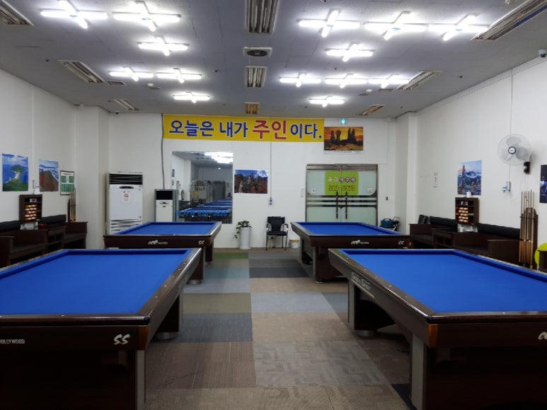 현당구장 이미지