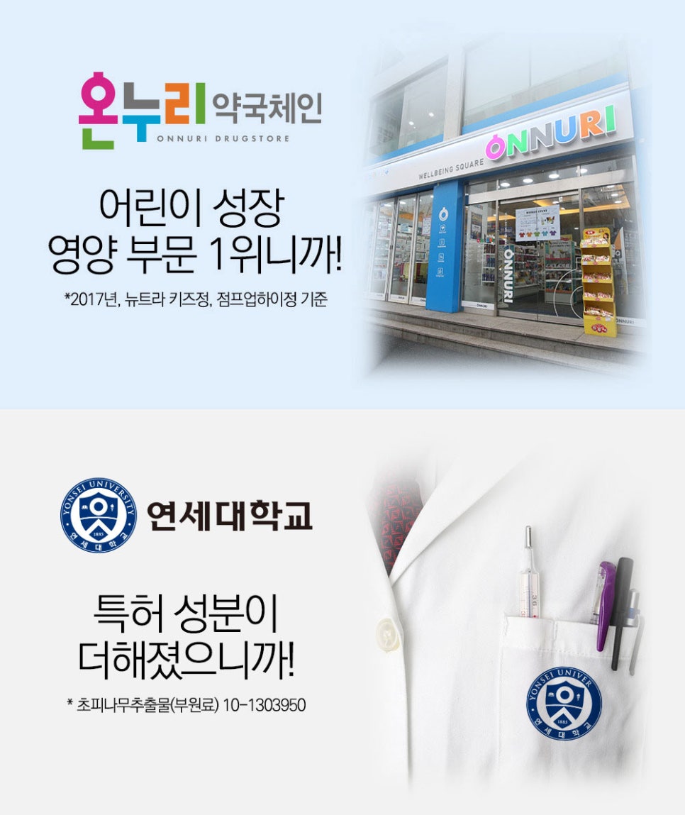 하이정 이미지