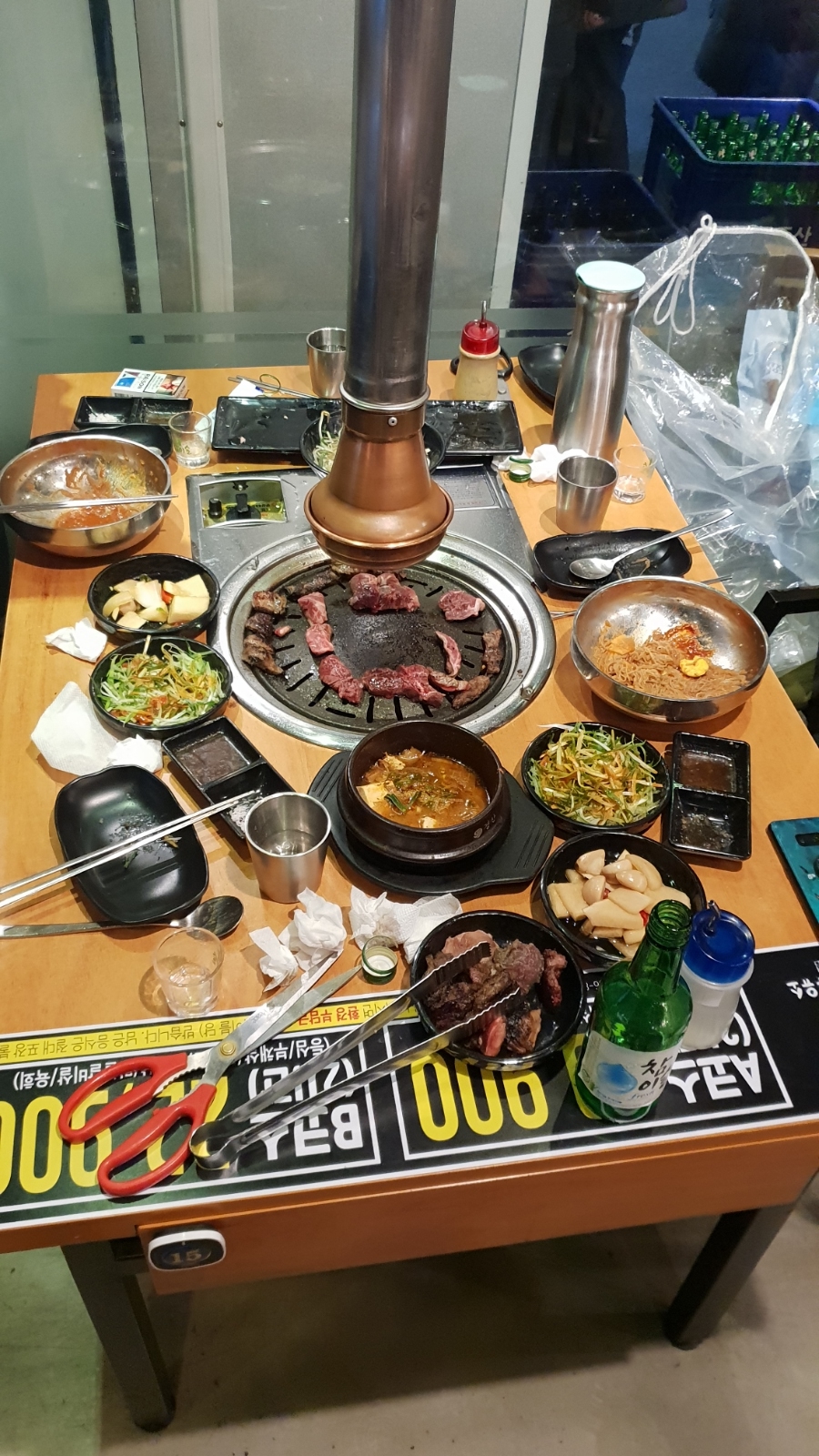 바보주유소 이미지